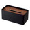 Yamazaki Home Rin Rectangular Reusable Tissue Box Cover Holder Case With Natural Wooden Lid, Steel