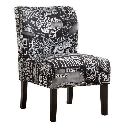 Indoor Modern Chair, Armless Contemporary Accent Chair
