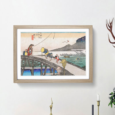 View of Mount Akiba by Utagawa Hiroshige - Picture Frame Painting Print