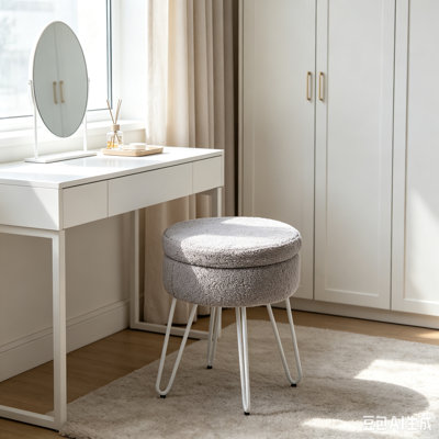 Wood Accent Stool