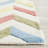 Ellicott Hand Tufted Wool Chevron Rug-146952010