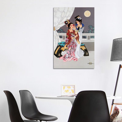 Sœurs de la chambre rouge par Caroline R. Young, reproduction d'art sur toile tendue