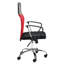 Wilkesboro Office Chair