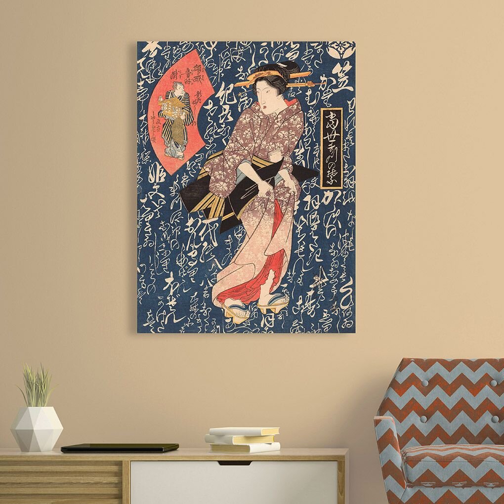 Leinwandbild Geisha in Antique Pink Kimono von Keisai Eisen