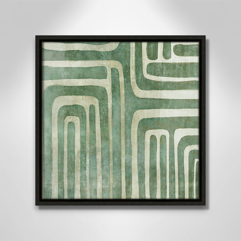 «Whimsical Green I Print» par Emma Peal, Cadre flottant espresso, H 13,5 po x l 13,5 po x P 2 po