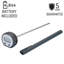 Digital Meat Thermometer