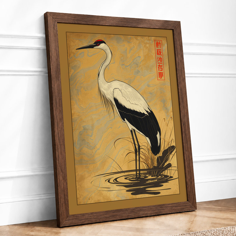 Crane In Still Water Japandi - Print, Walnut, A1 - 84.1 x 59.4 cm