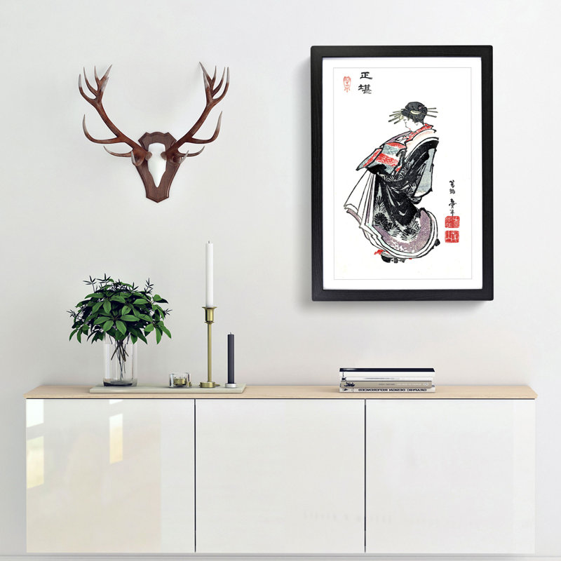 Courtesan on Parade by Katsushika Hokusai - Picture Frame Painting Print, 36cm H x 27cm W x 2cm D, Black Framed