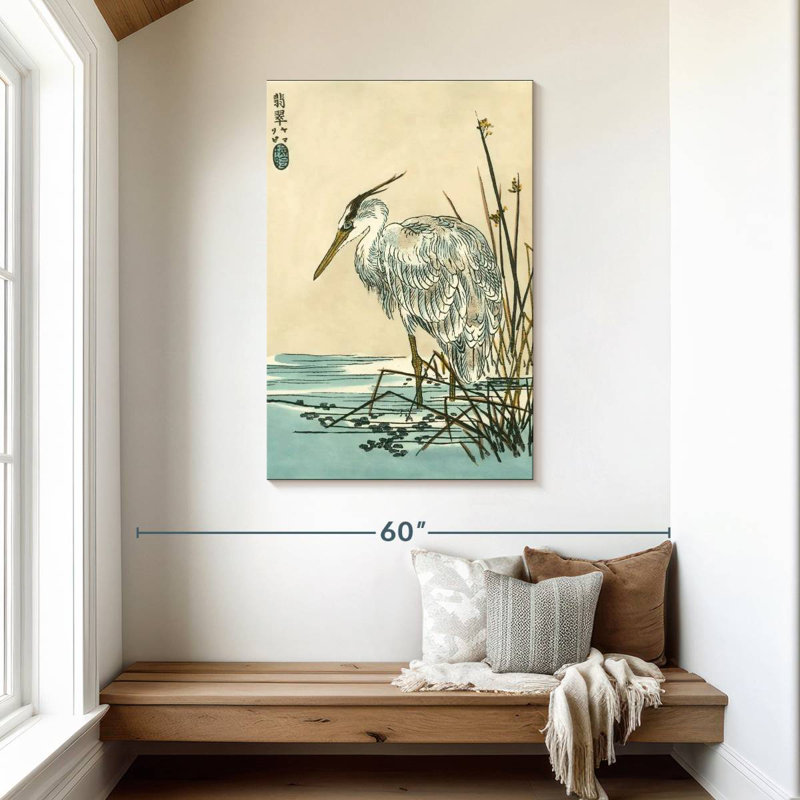 Brampt Oriental Crane I, 45" H x 30" W
