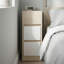 Arcolia 25cm W Manufactured Wood Bedside Table-1306346638