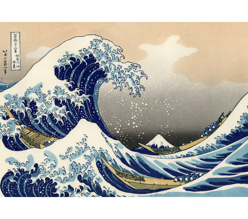 La grande vague de Kanagawa, H 13 po x l 18 po