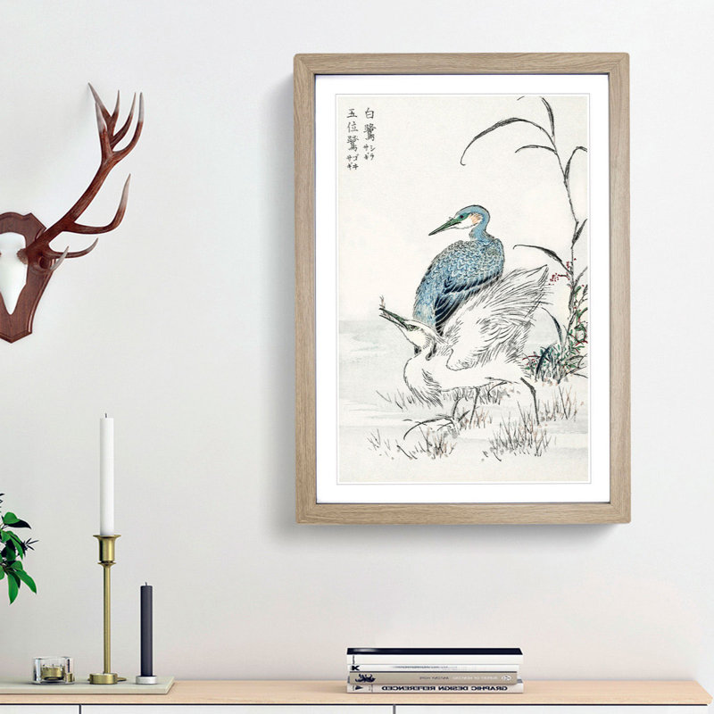 Heron & Egret by Numata Kashu - Picture Frame Painting Print, Oak Framed, 48cm H x 36cm W x 2cm D