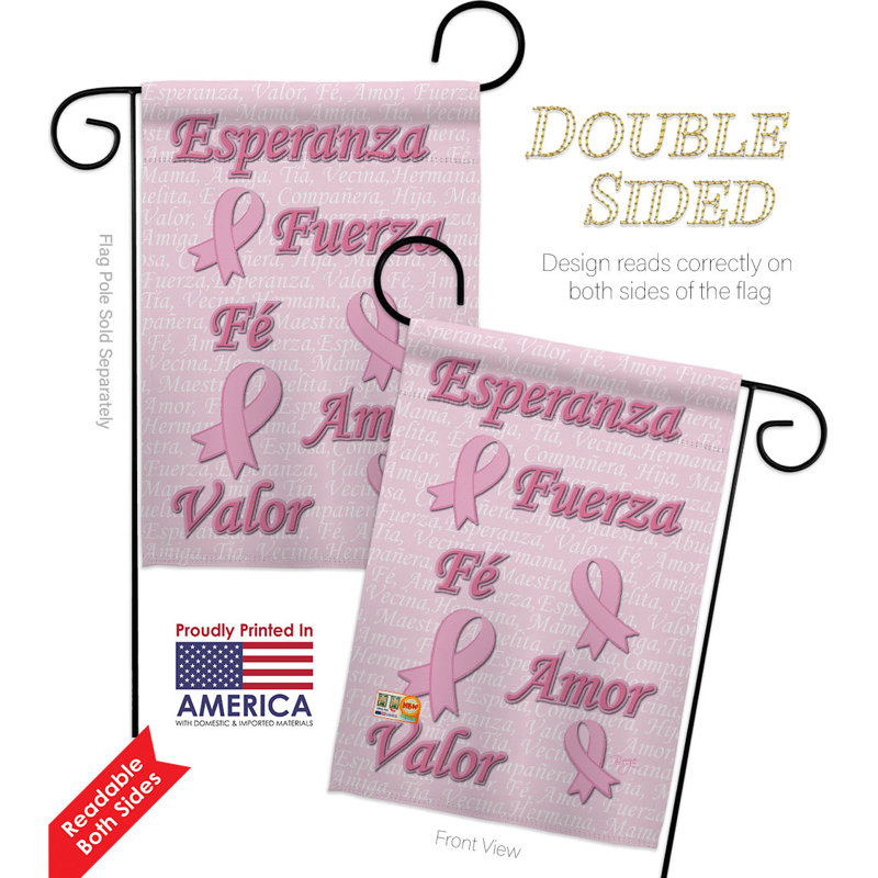Double Sided 18.5'' H x 13'' W Polyester Garden Flag