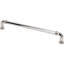 Ronan 12" Center to Center Appliance Pull-54529819