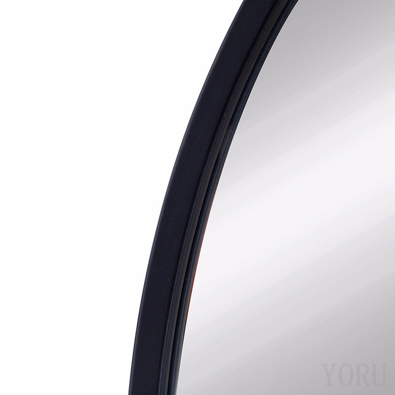 Miroir décoratif