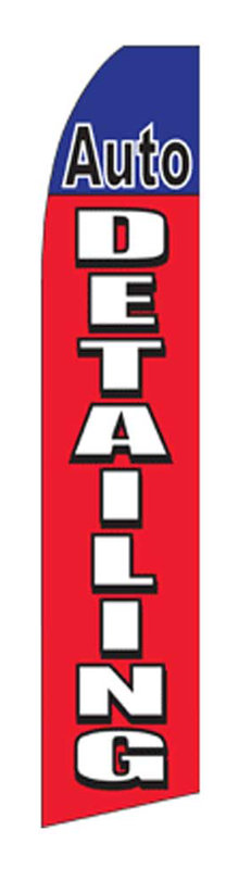 Double Sided 138'' H x 30'' W Polyester Feather Banner