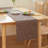 Table Runner 12" X 71"