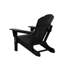Vinnie Plastic Folding Adirondack Chair-1660261518