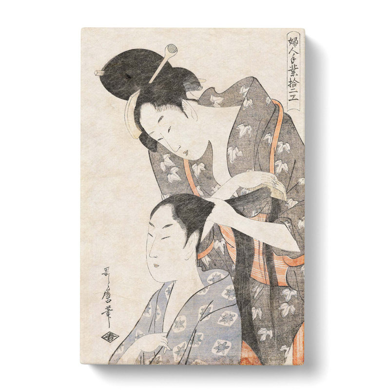 Hairdresser by Kitagawa Utamaro - Wrapped Canvas Painting, 60cm H x 40cm W x 3cm D
