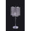 Lampe de chevet Mclea-1598856481-1512003437