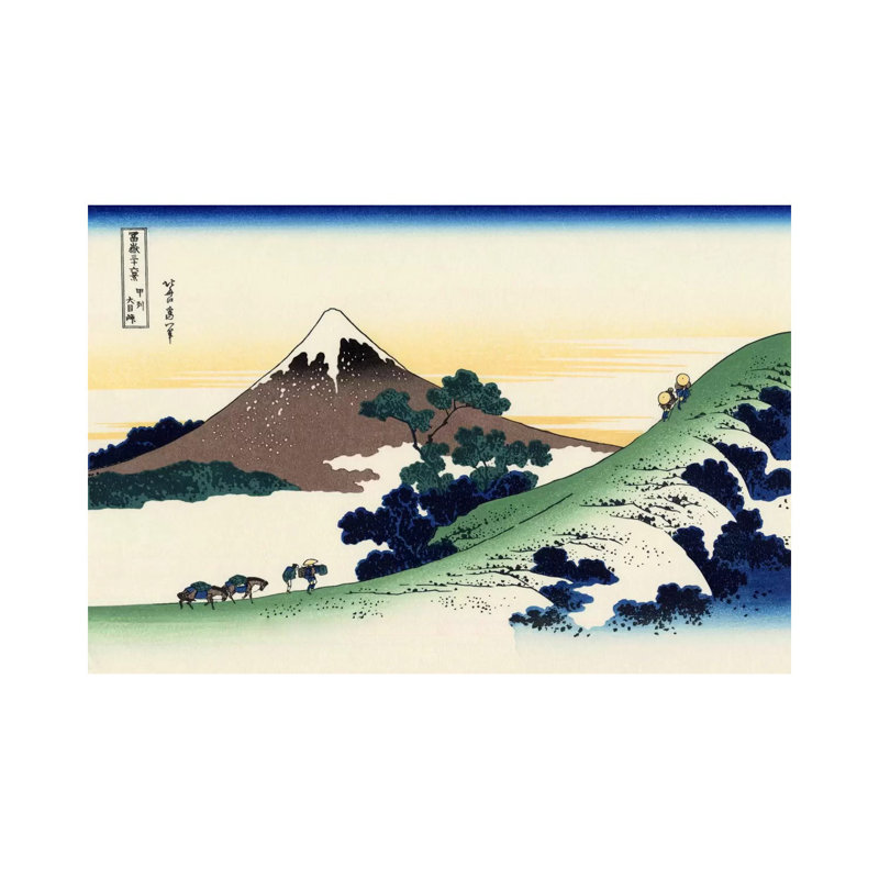 Inume Pass In The Kai Province by Katsushika Hokusai - Wrapped Canvas Painting, 20.32 cm H x 30.48 cm W