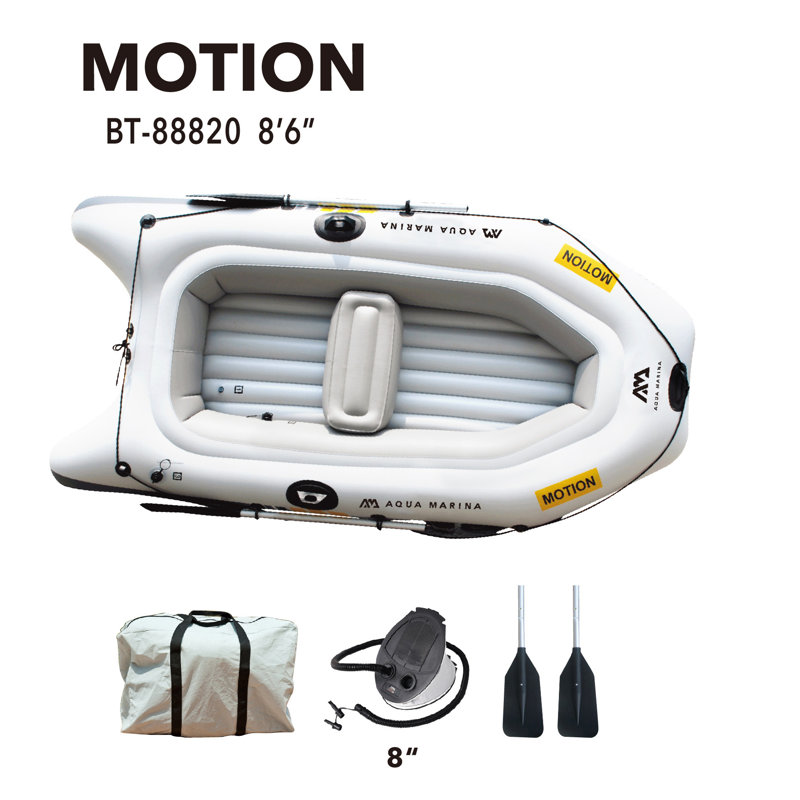 Motion Sports Boat