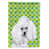 Caniche (blanc) sélectionné