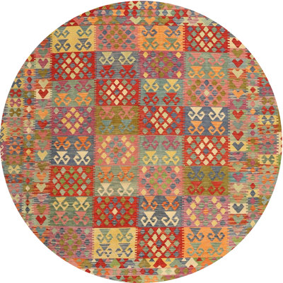 Tapis beige / brun / bleu Southwestern