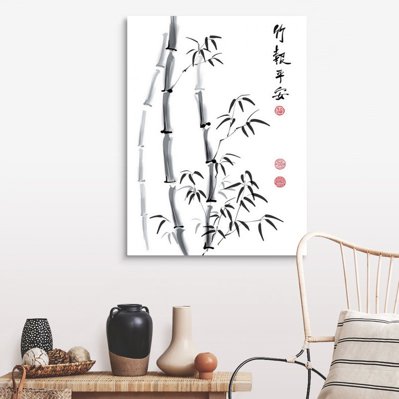 «Bamboo Calligraphy», art mural sur toile, Toile tendue, H 40 po x l 30 po x P 1,25 po