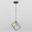 Luminaire suspendu carré à 1 lumière Tongai-2136576583