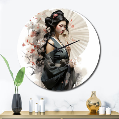 Metal Wall Clock