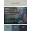 Tapis Serene-110611280