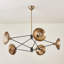 Lustre 5 lumières Axel