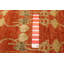 Tapis décoratif en laine de conception unique 3 pi 11 po x 6 pi 2 po Brycelyn noué à la main New Age Ziegler orange/crème