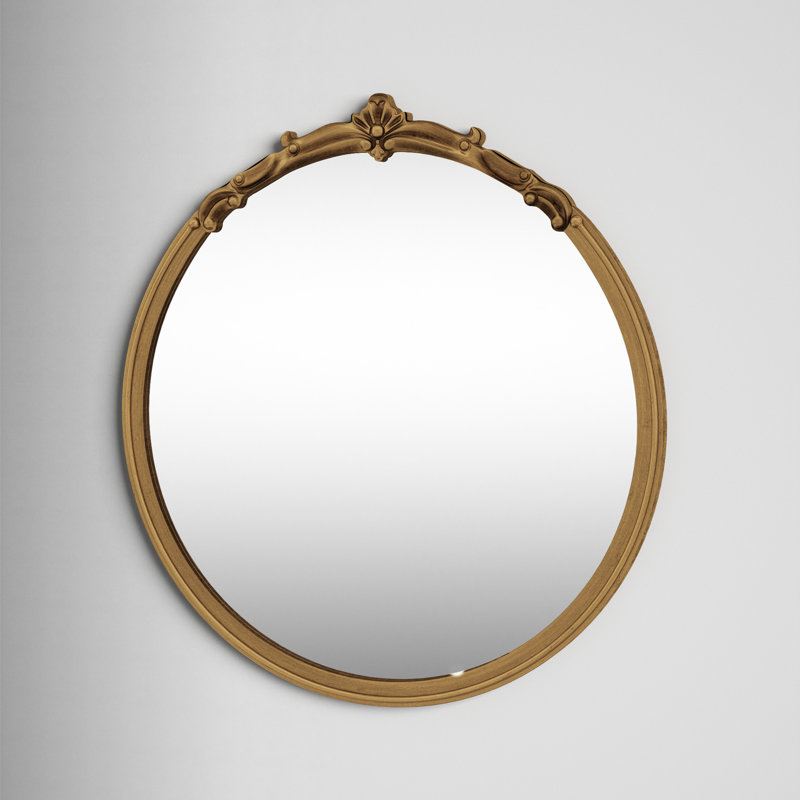 Cardarius Wall Mirror