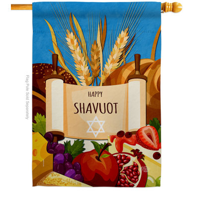 Drapeau de jardin Celebrates Shavuot