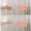 Doublure de rideau de douche PEVA Abstract
