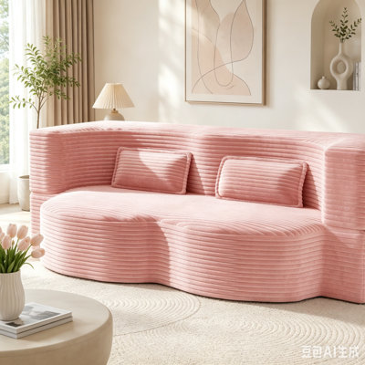Modern Floor Sofa with 2 Pillows