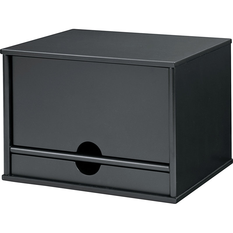 Rangement de bureau Russ, Nuit noire, H 9,38 po x l 13,25 po x p 10,5 po
