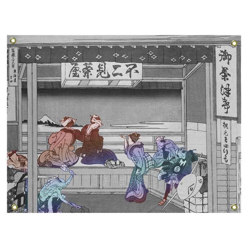 Tapisserie Yoshida at Tokaido, H 60,5 po x l 51,5 po, Gris / brun / mauve