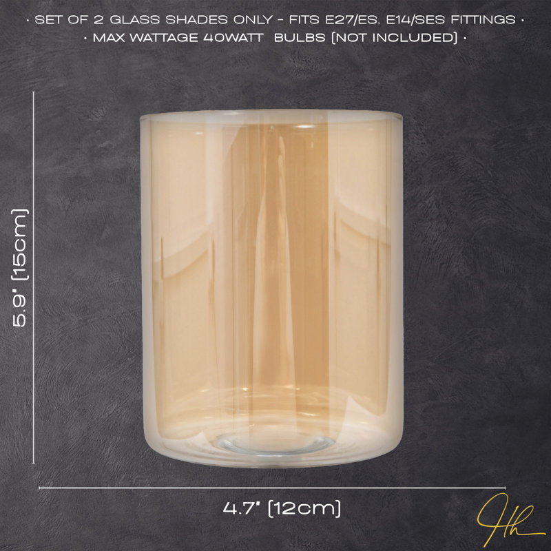 15cm H Glass Lamp Shade in Amber