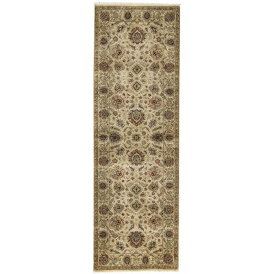 Gramercy One-of-a-Kind 2'8" X 8' Area Rug