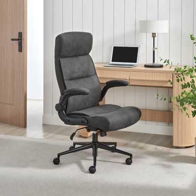 17 Stories Office Chair