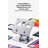 Universal 360° Rotating Tablet Stand For Ipad And Smartphones-1629143060