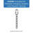 Eidanas Semi Flush Mount-471036125