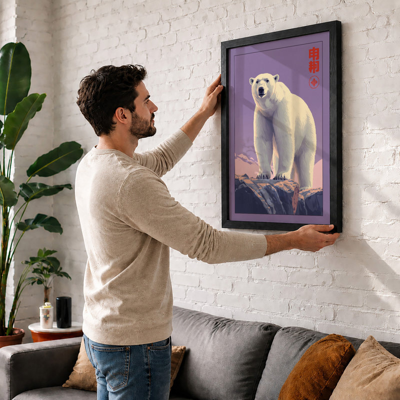 Polar Bear at Dawn Japandi - Framed Print, A2 - 59.4 x 42.0 cm, Walnut