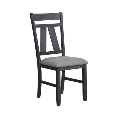 Lawson Splat Back Side Chair -  Liberty Furniture, LB116GY-C2501S