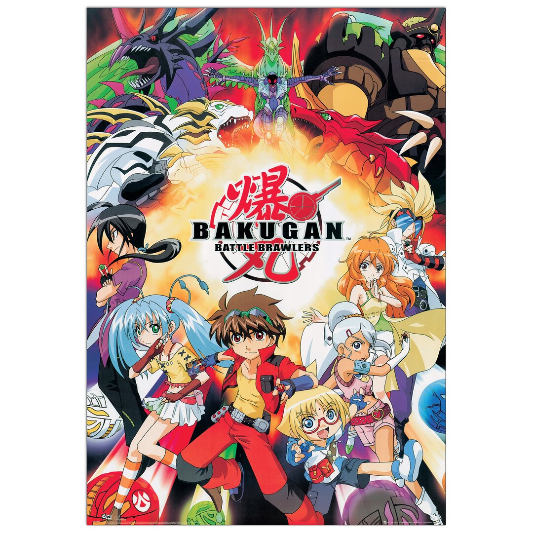 Poster Bakugan, Retro-Werbung