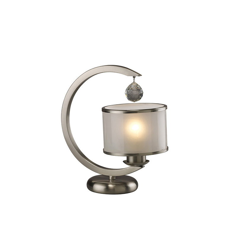 Falmer Metal Table Lamp, Satin Nickel