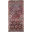 Jijim One-of-a-Kind 5'11" X 11'10" Area Rug